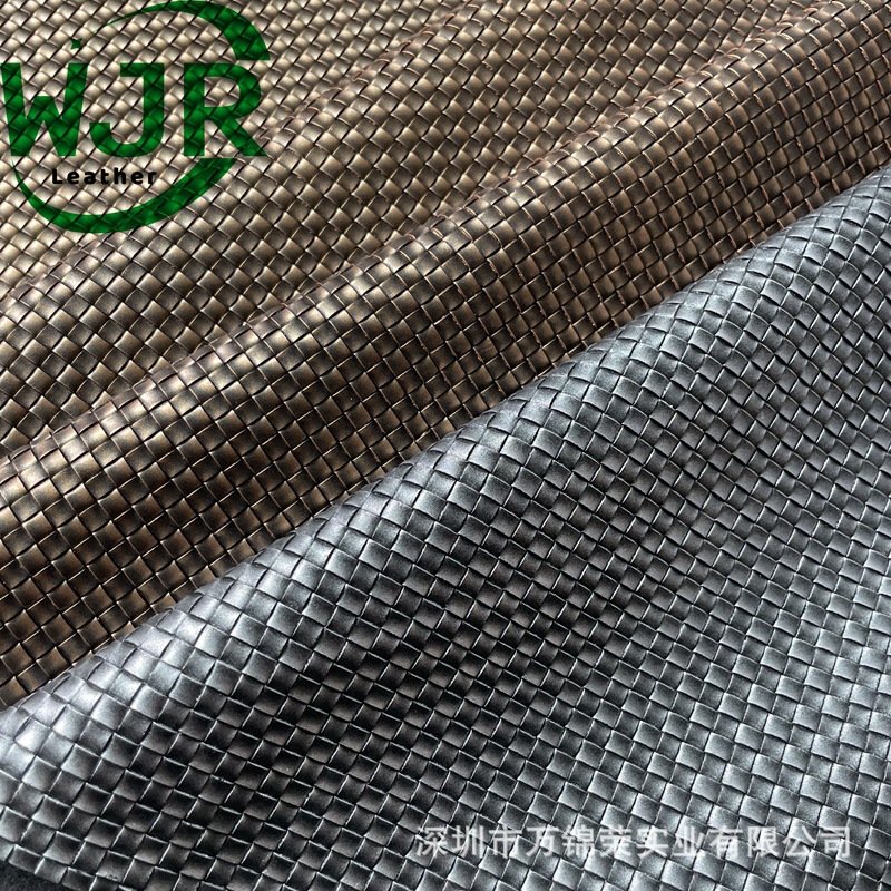 Cold-Resistant Twist-Resistant Small Square Lade Woven Pattern Semi-PU Artificial Leather Leather Fabric Square Plaid Woven