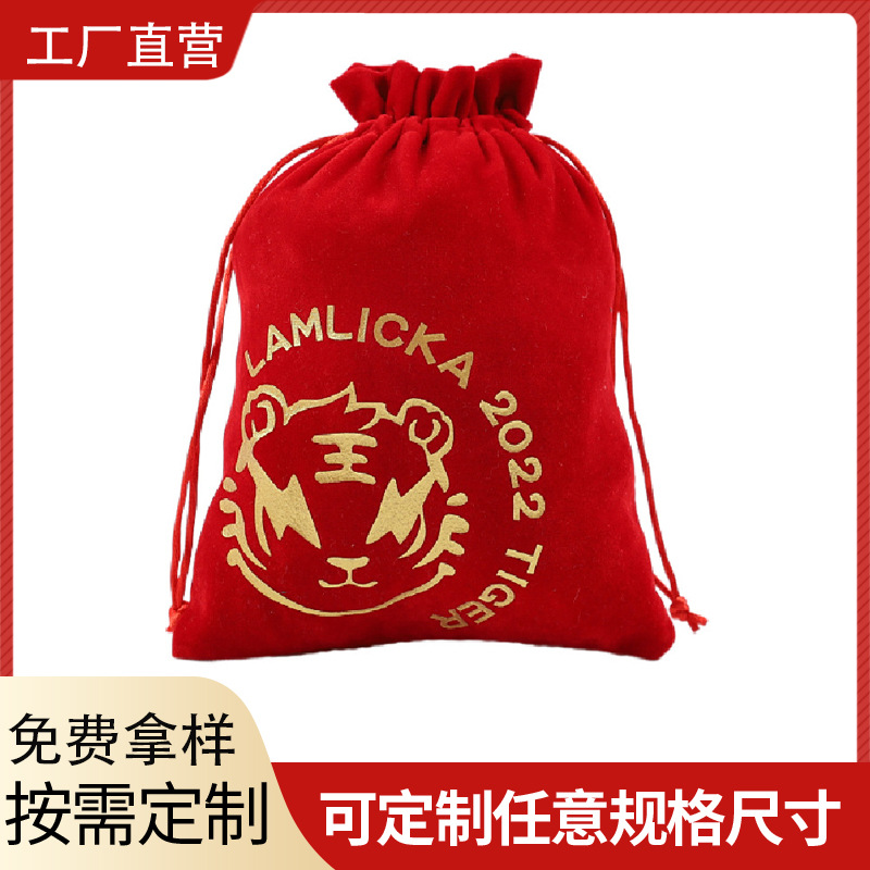 In-Stock Jewelry Velvet Drawstring Pouch Lace Drawstring Bag Velvet Storage Pouch Jewelry Velvet Bag