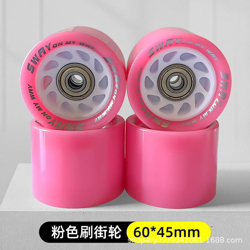 Picture of Skateboard Longboard Accessories Wheel Street Brush High Elastic PU Wheel Flash Four-wheel Skateboard Wheel Street Brush Wheel