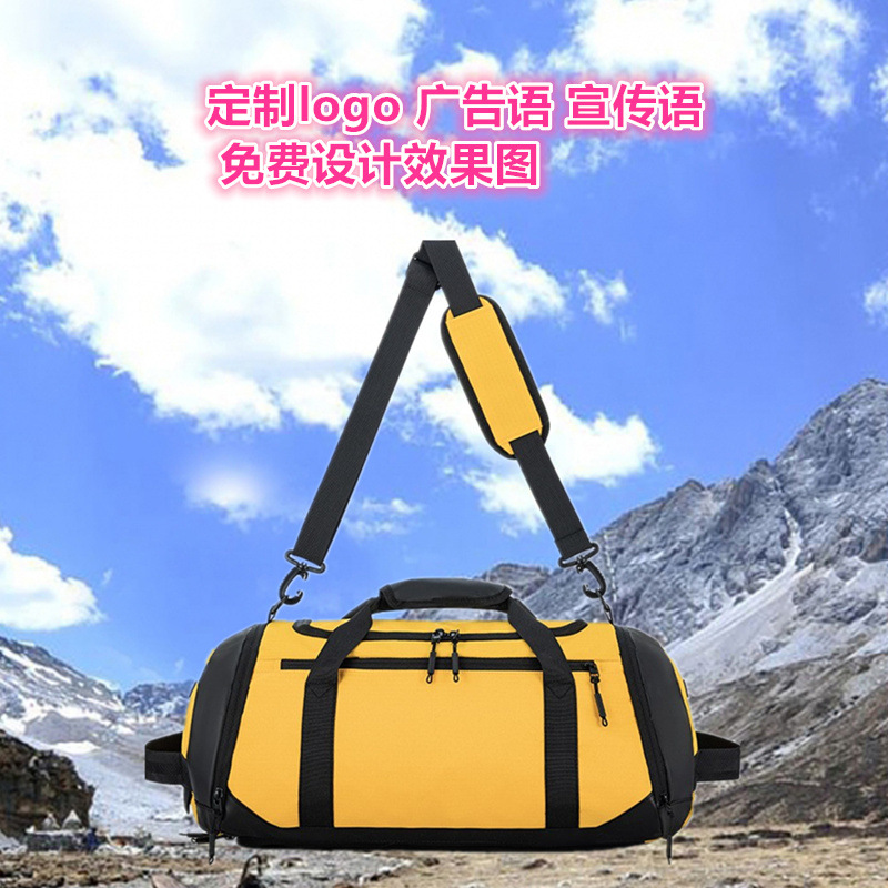 Sports Backpack Training Gym Bag Dry and Wet Separation Large Capacity Basketball Bag Club Light Portable Backpack Set lo