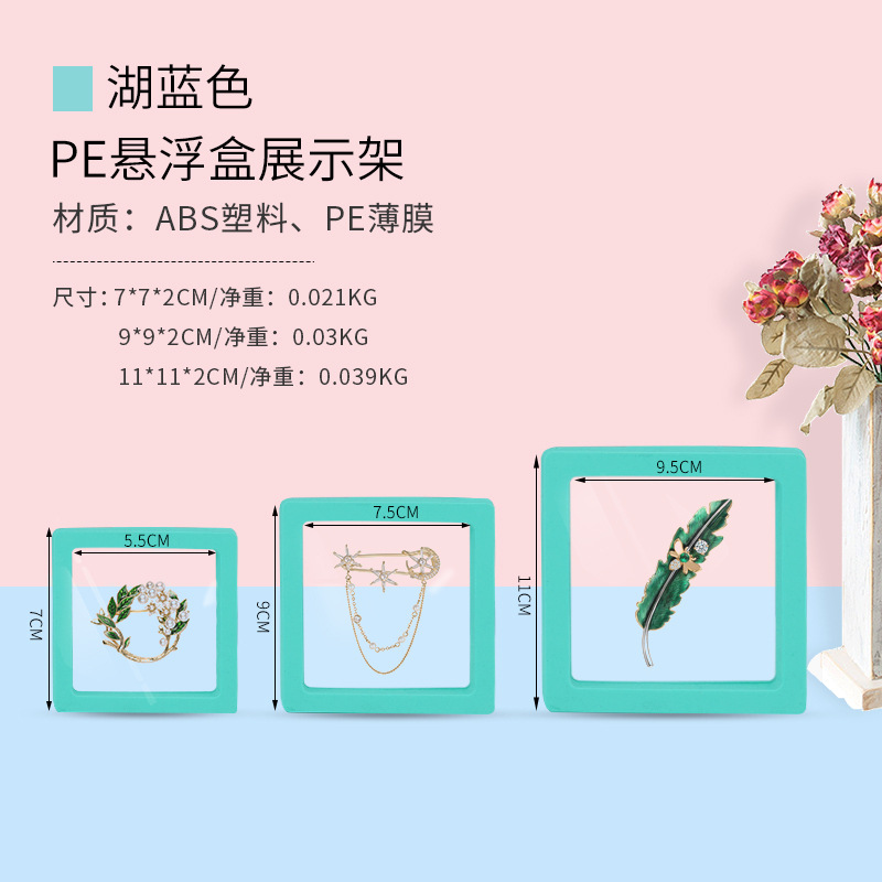 Picture of Anti-Oxidation Jewelry Box Drawer-Type Pe Film Storage Suspension Box Bracelet Box Earrings Bracelet Packaging Jewelry Box