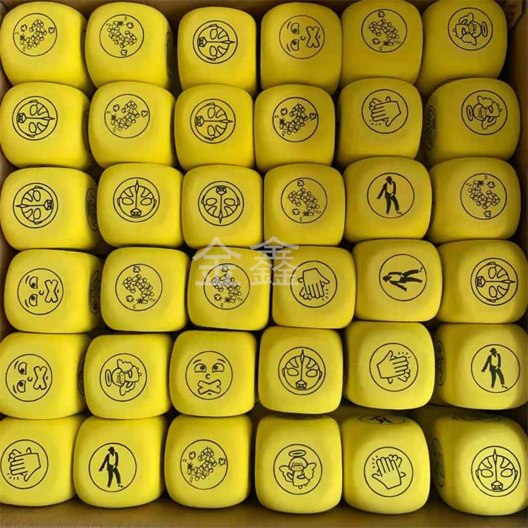 Manufacturers supply large EVA foam dice 8cm game entertainment digital dice eva sieve children's toys