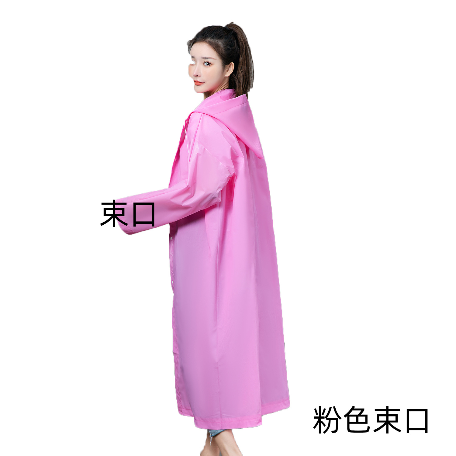 Picture of Thickened Disposable Raincoat Adult Frosted Unisex Eva Outdoor Lightweight One-Piece Extended Poncho Logo