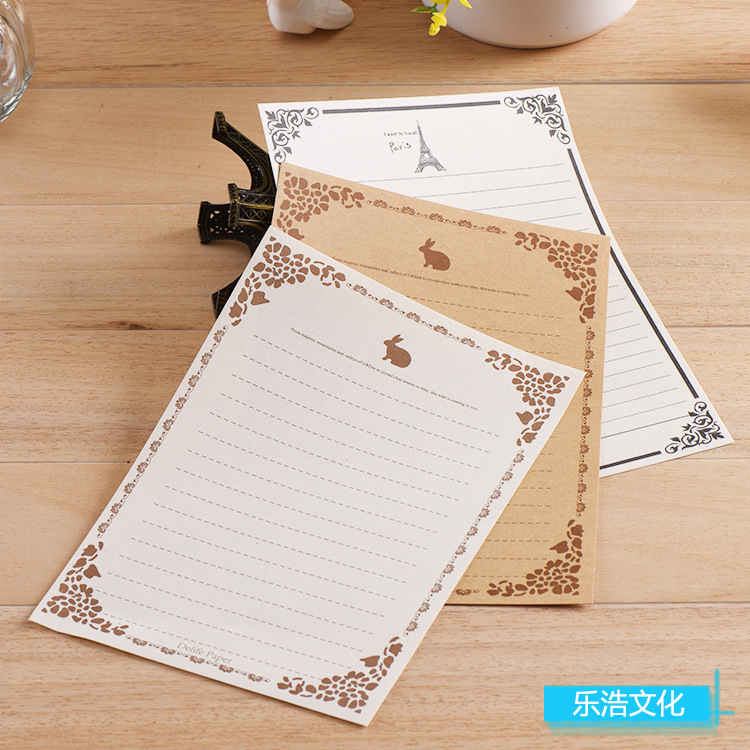 Spot Letter Paper Creative Chinese Style Ancient Style A5 Kraft Paper Letterhead Wholesale Retro Exquisite Simple Letter Writing Calligraphy Practice