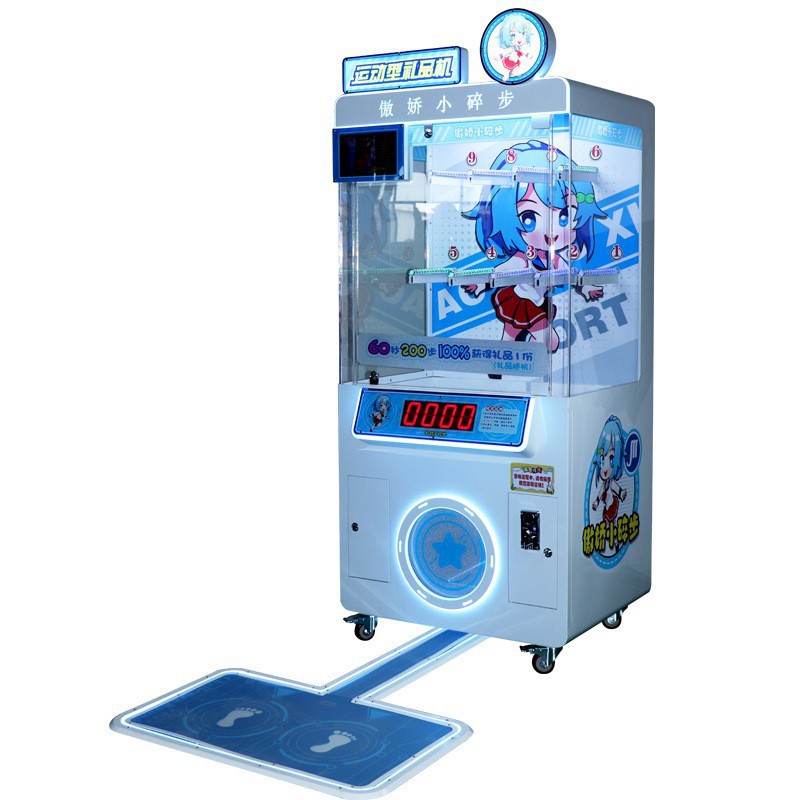 Kazakhstan Xuancai Mall Commercial Large QR Code Claw Machine Panyu Manufacturer Wholesale Interactive Gift Machine