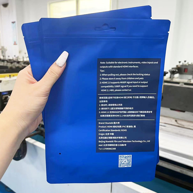 Picture of 19*27 Digital Product Plastic Packaging Window-Opening Transparent Aircraft Hole Bone Bag Pet Aluminized Self-Standing Ziplock Bag