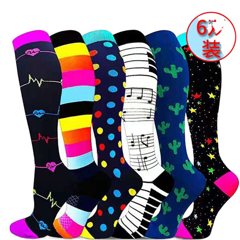 Youlijian 6 double combination long tube sports compression socks elastic compression socks elite socks variety of compression socks