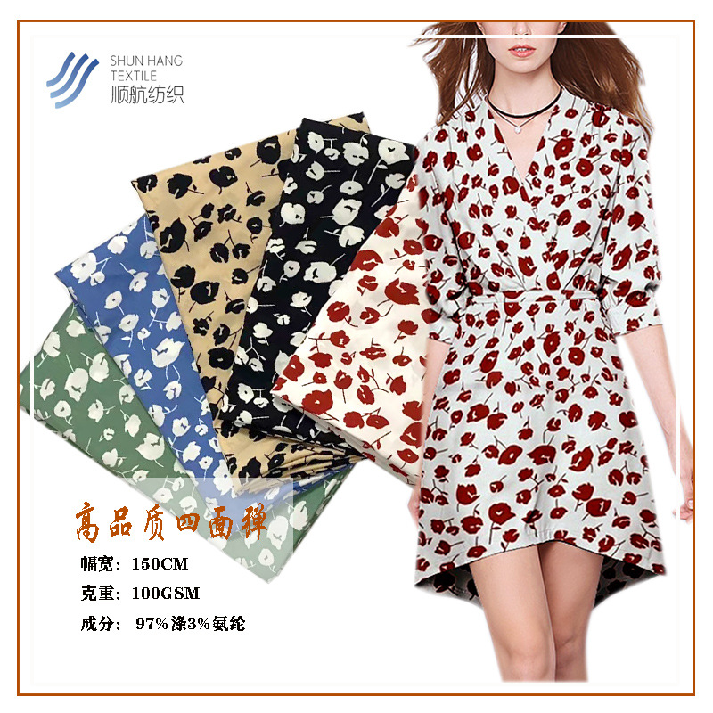 100 Four-Way Stretch Fabric Printed Woven Polyester Shirt Textile Dress Fabric Autumn Four-Way Stretch Clothing