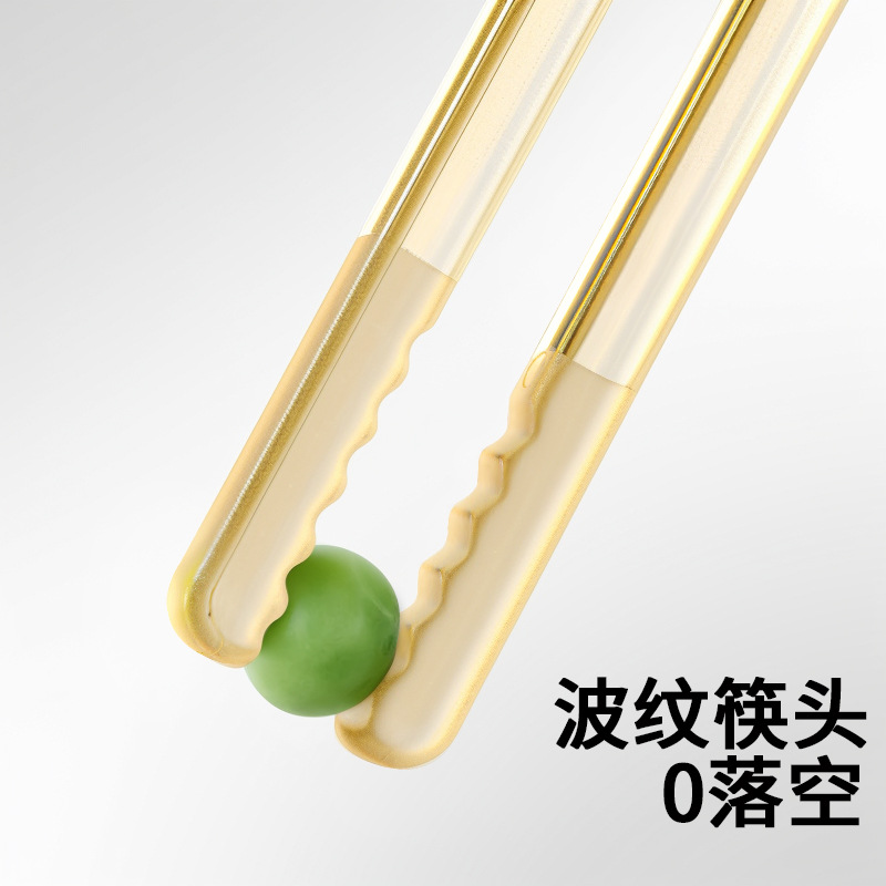 Picture of Children's chopsticks ppsu tiger mouth training chopsticks 1-6 years old special learning chopsticks independent eating eating artifact wholesale price