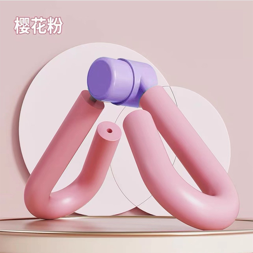 Picture of Household Multifunctional Leg Clamp Pelvic Floor Muscle Trainer Leg Yoga Fitness Leg Beauty Artifact Leg Clamp