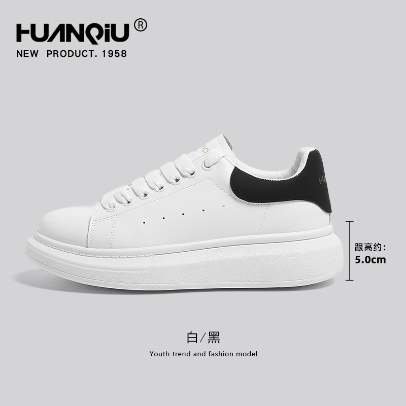 Picture of Global White Sneakers for Men, 2025 Autumn New Thick-Soled Men's Shoes, Trendy, High-End, Versatile Casual Sports Sneakers