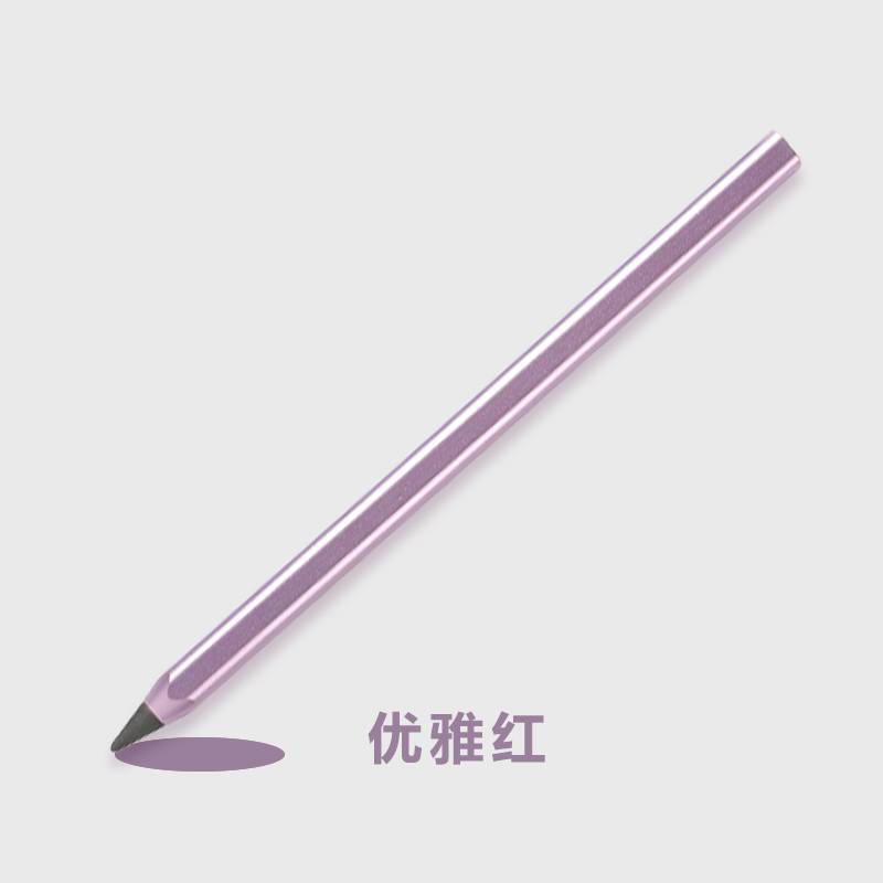 Picture of Metal pen eternal pen eternal pencil square 5 Color student supplies basic supplies wholesale