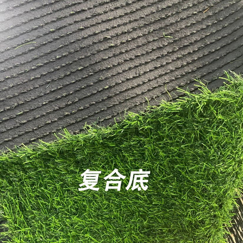 Picture of Cross-Border Artificial Turf Block Artificial Turf Cross-Border Dropshipping Simulation Artificial Turf Courtyard Balcony Garden