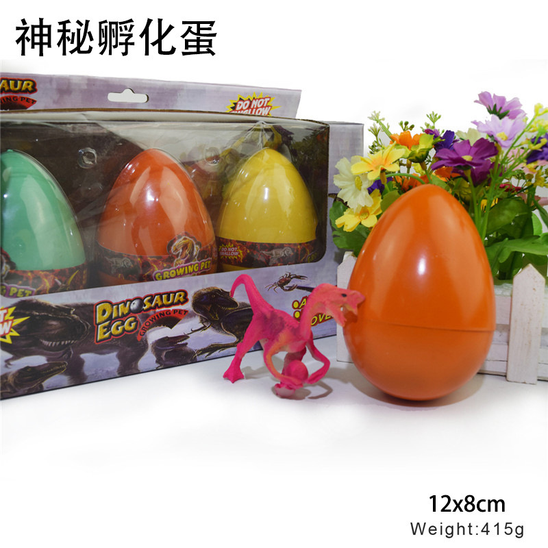 Picture of Cross-border Novelty Inflated Toys Dinosaur Egg suit Resurrection Egg Dinosaur Inflated Egg Hatching Egg Stall Toys
