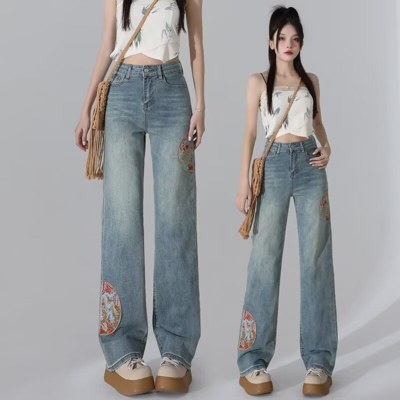 Straight Leg Jeans Women's Summer Thin 2024 New Slim Chinese Style Design Sense Elegant Wide Leg Trendy Pants