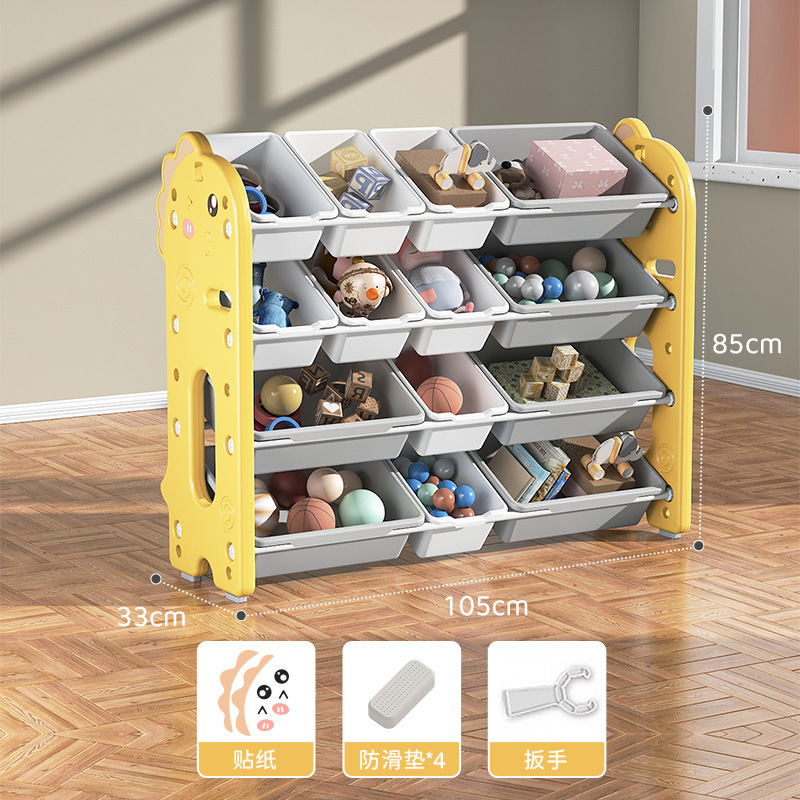 Picture of Children's toy storage rack storage rack baby storage box multi-layer large capacity home kindergarten locker bookshelf