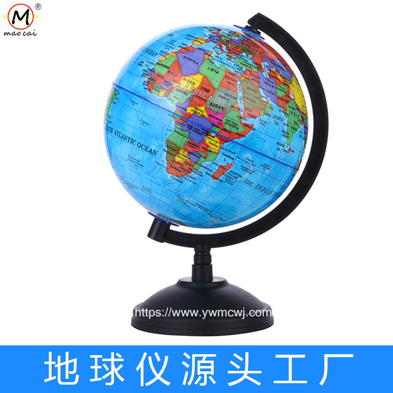 Source factory full plastic HD globe student standard teaching globe 14.16cm English version