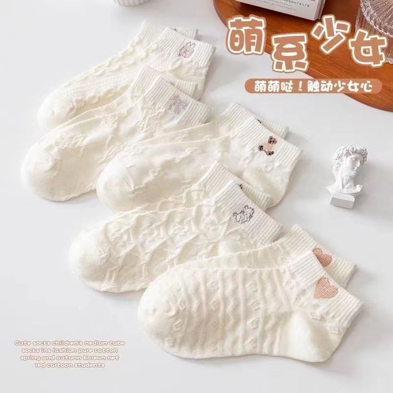Picture of Socks Men's Summer Solid Color Black and White Grey Boat Socks Unisex Low Mouth Breathable Short Socks Low Top Socks