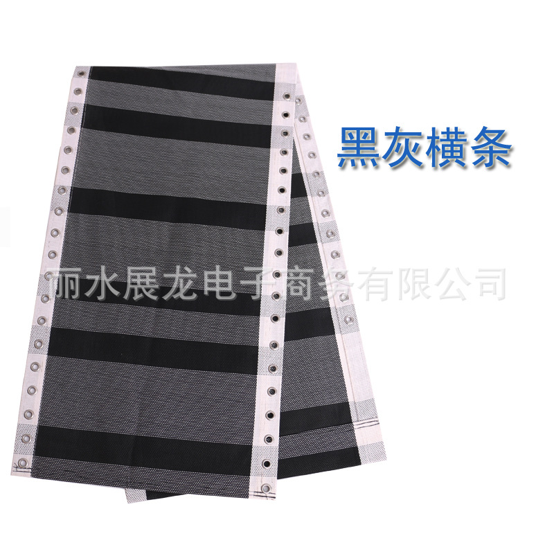 Picture of Recliner Accessories Teslin Recliner Mesh Folding Chair Lunch Break Beach Chair Cloth Accessories Nap Chair Thickened Fabric
