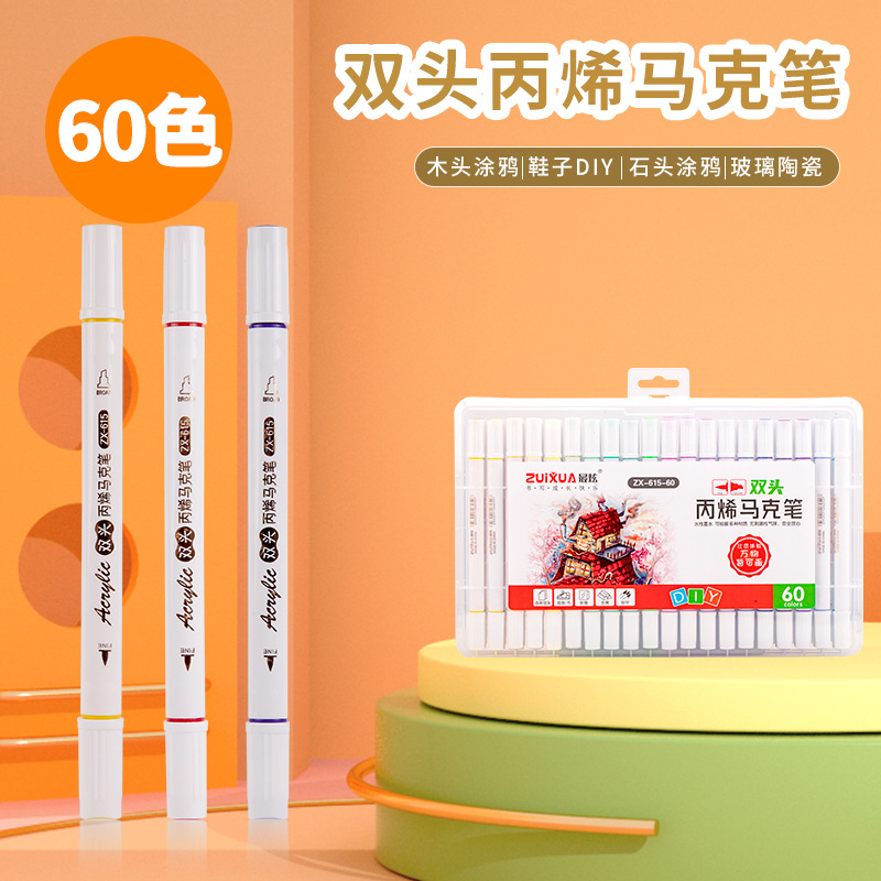 Soft Head Double Head Acrylic Marker suit Waterproof Pervious Paper Stackable Color Round Pole Student Watercolor Pen Painting Pen