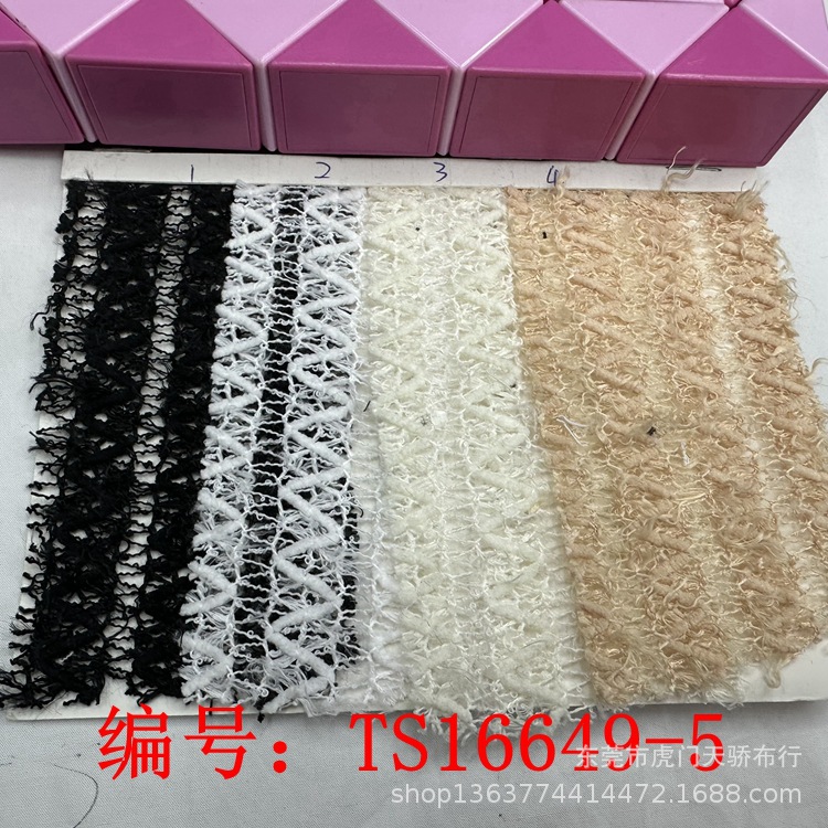 Spot knitted solid color vertical corrugated knitted mesh jacquard casual clothing fashion women's shawl fabric