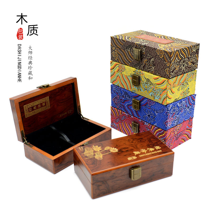 Wooden Jade Hetian Jade Necklace Pendant Bracelet Handle Storage Box Certificate Collection Gift Box Source Manufacturer