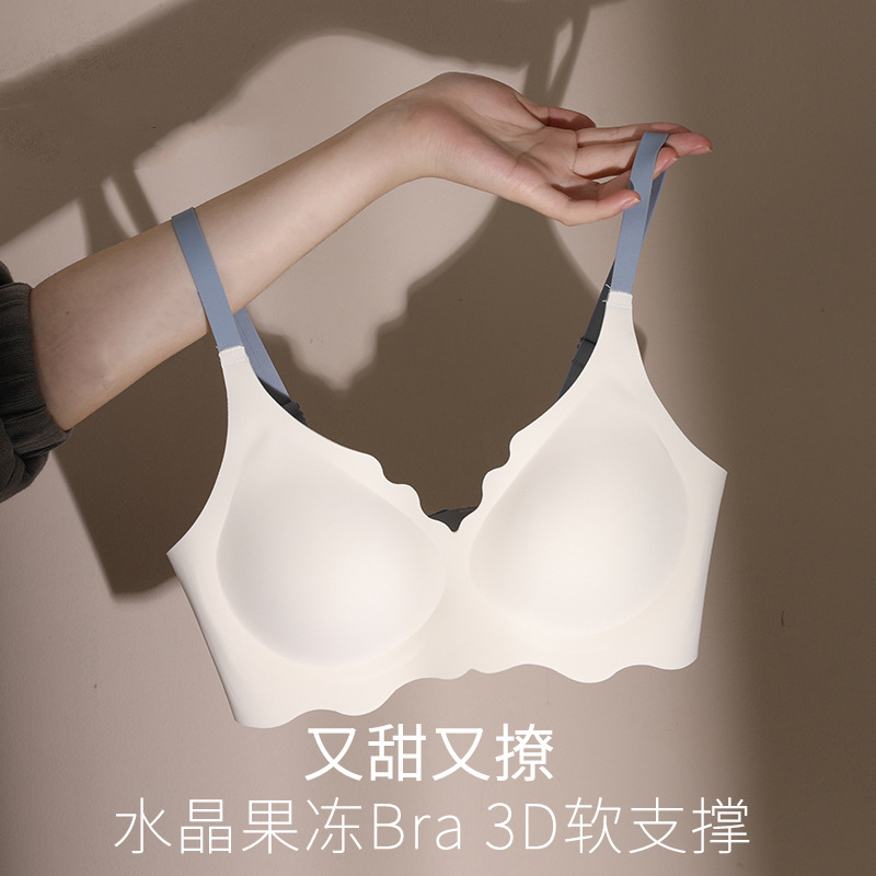 Sports Lingerie Girl's Thin bra Seamless Ice Silk Contrast Color No Steel Ring Small Chest Push-up bra bra