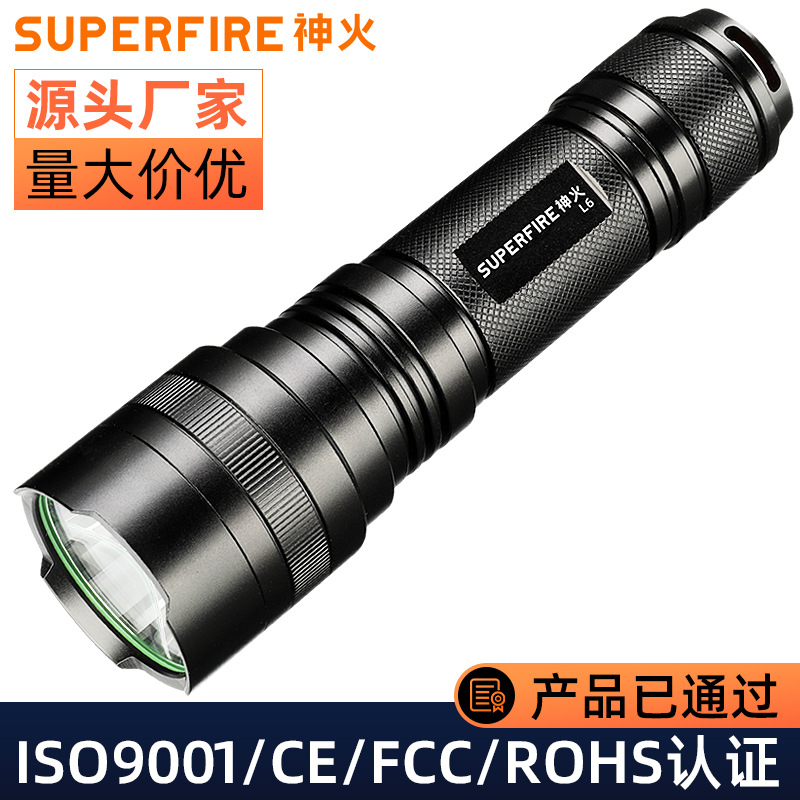 Shenhuo Strong Light Flashlight Rechargeable Long-Life Led Lighting Long-Range Flashlight Hotel Emergency Fire Flashlight