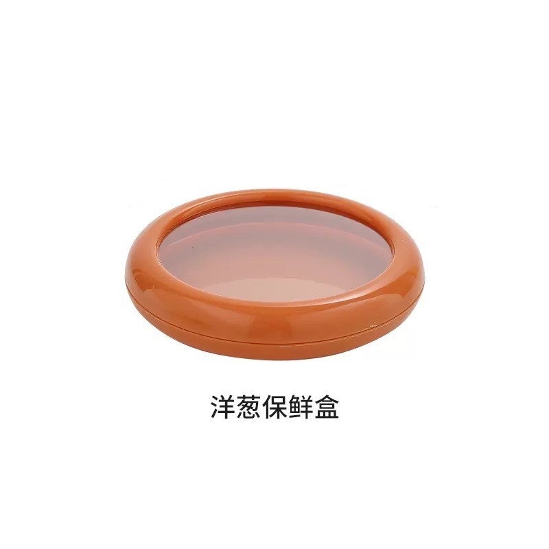 Picture of Cross-border explosions fruit fresh-keeping box vegetable avocado lemon tomato transparent film sealed box refrigerated storage box