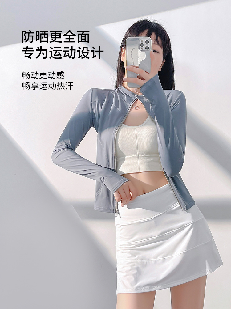 Picture of Juyitang Sun Protection Yoga Clothing Nude Outdoor Tight Breathable Sports Fitness Jacket Top for Women