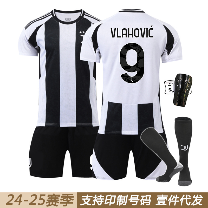 2425 Juventus main football uniform set 9 Horvic 22 Di Maria 19 Thuram 7 Chiesa Cristiano Ronaldo jersey