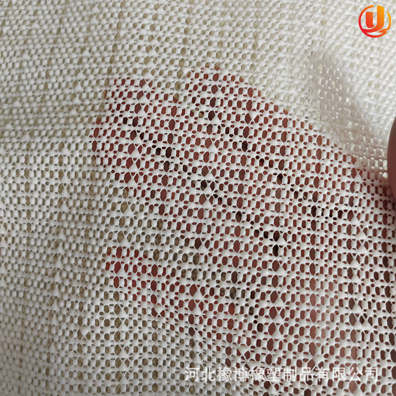 Picture of Home bed mattress sofa cushion non-slip cloth mat carpet anti-moving latex mat strip PVC foam non-slip mat