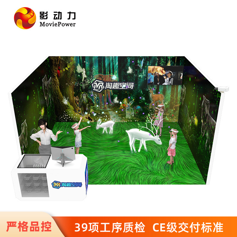 Picture of Cross-Border Mr Taoku Space Children's Commercial Project Scenic Area Arcade Vr Game Console Equipment All-In-One Factory