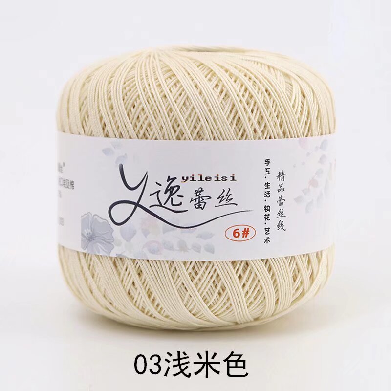 Picture of No. 6 Lace Thread High Twist Cotton Crochet Thread DIY Hand Knitted Irish Summer Thin Thread Material Package