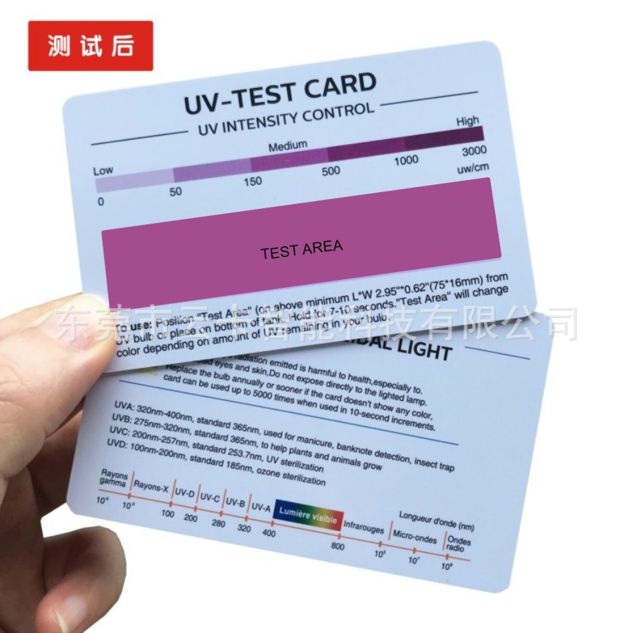 Picture of English Version of Uv Test Card Induction Card, Uv Test Card for Sun Protection Clothing, Uv Test Card for Masks