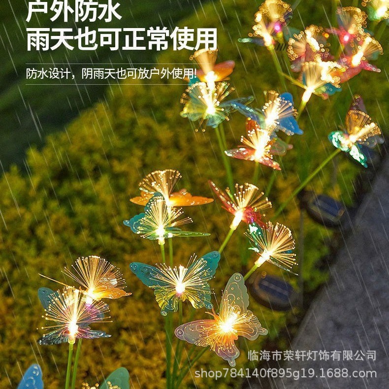 Picture of New LED Solar Fiber Optic Butterfly Flower Lawn Light Floor Insert Light Outdoor Waterproof Courtyard Garden Balcony Lamp