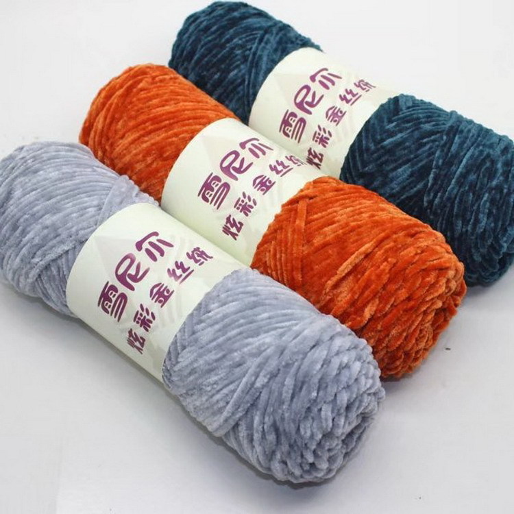 Colorful chenille gold velvet handmade bag woven thread scarf violent bear material bag crochet hook slippers thread group