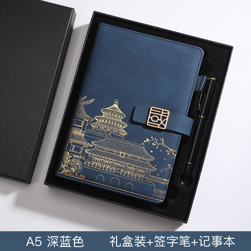 Picture of High-end business notebook set notepad gift box creative notebook a5 company gift printable logo wholesale