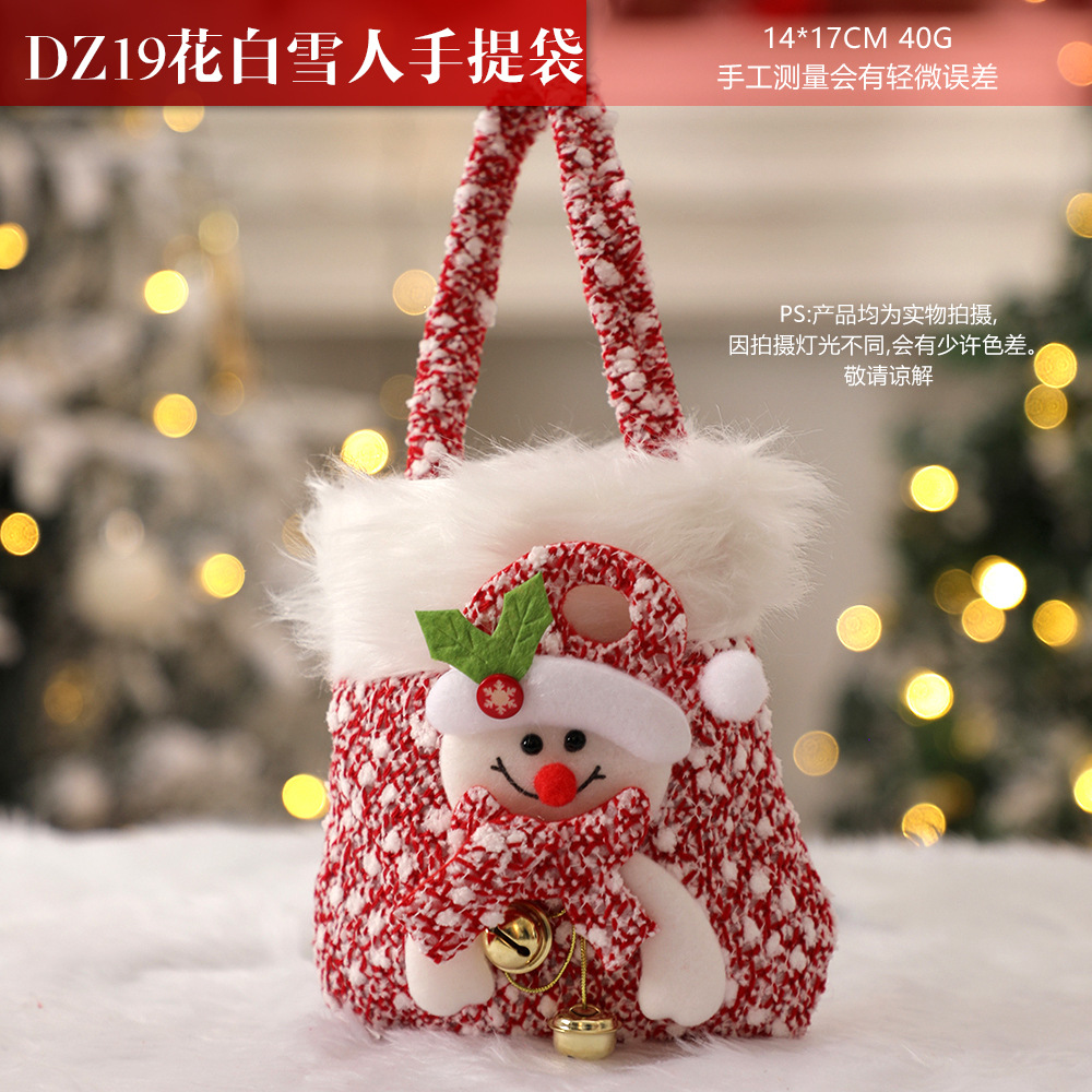 Picture of Christmas Gift Apple Bag Handbag Adult Children Children Christmas Gift Decoration High-end Gift Bag