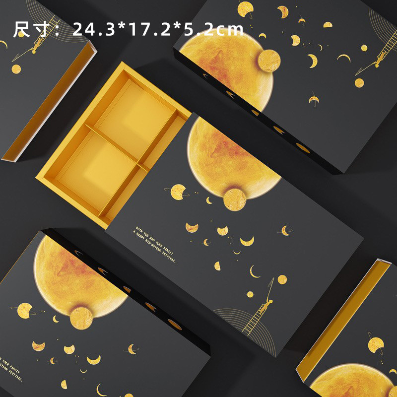 Creative Mid-autumn Festival Satchel gift Box 6 Cantonese Style Ice Skin Mooncake Box 80g Baked Handmade Egg Yolk Crisp Packaging Box