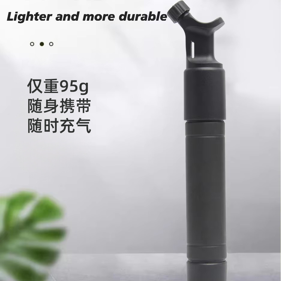 Cross-border two-way inflator mini portable football basketball inflator multifunctional toy manual inflator pump