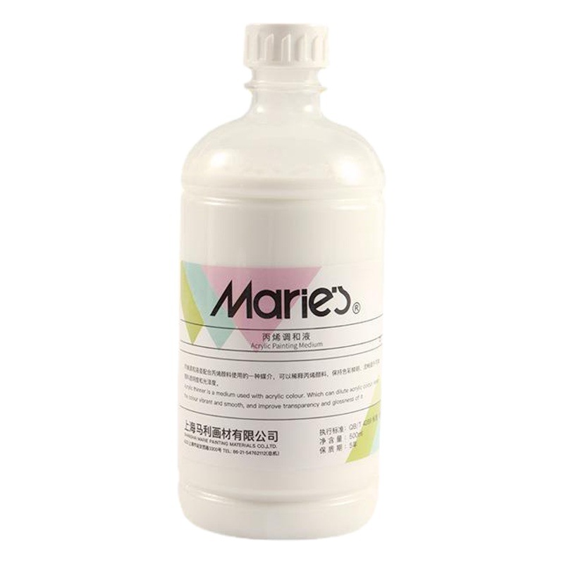 Marley acrylic blending liquid diluent media agent violent bear fluid bear flow aid Little Red Book bright blending agent