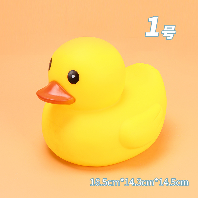 Picture of Baby Bathing and Water Toys, Kidsren's Soft Rubber Pinch and Screaming Little Yellow Duck, Baby Swimming Big Yellow Duck Cross-Border