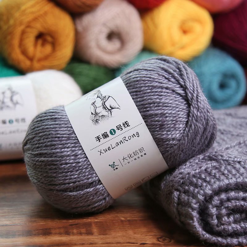 Xuelan velvet hand-knitted wool thread No. 1 thick scarf hat coat children's cashmere silk yarn wholesale cross-border exclusive