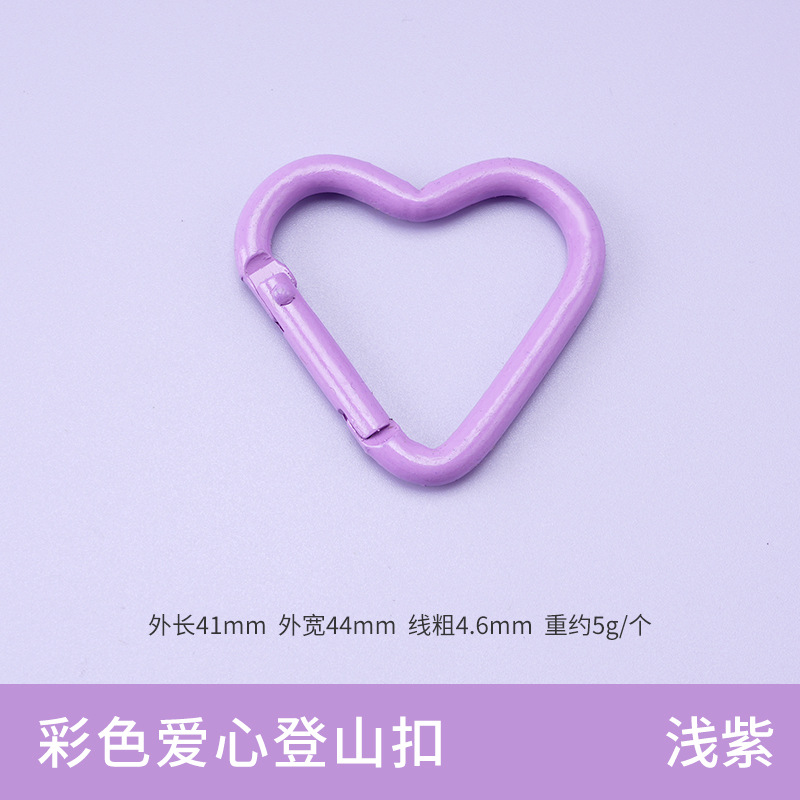 Picture of Factory wholesale color alloy quick-hanging buckle paint macaron yellow keychain gourd-shaped D-shaped carabiner
