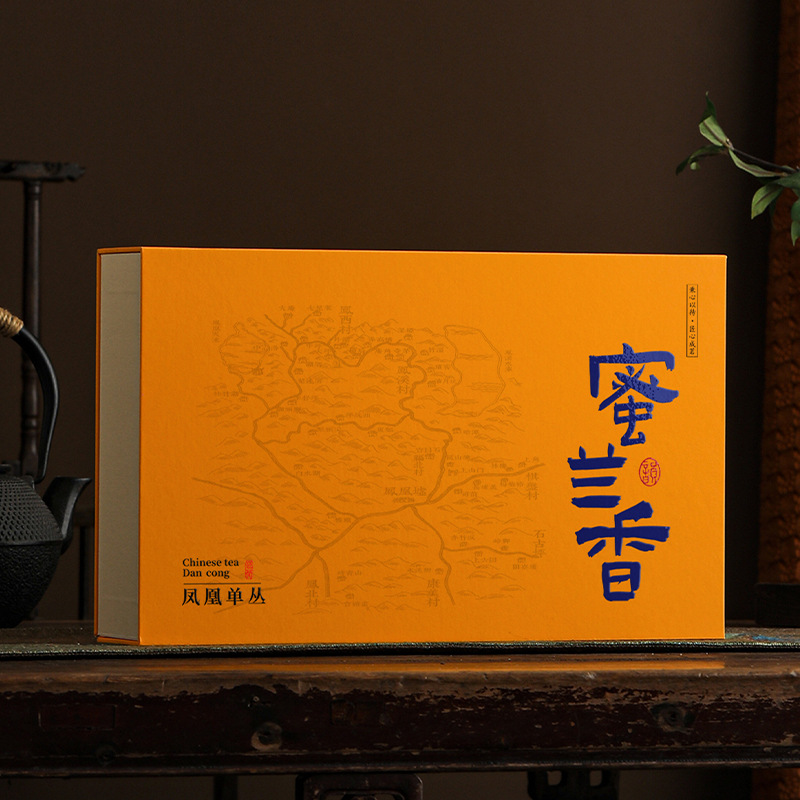 Mi Lan Xiang packing box empty gift box Phoenix single clump half catty bubble packing single fir tea gift box empty box high-grade box