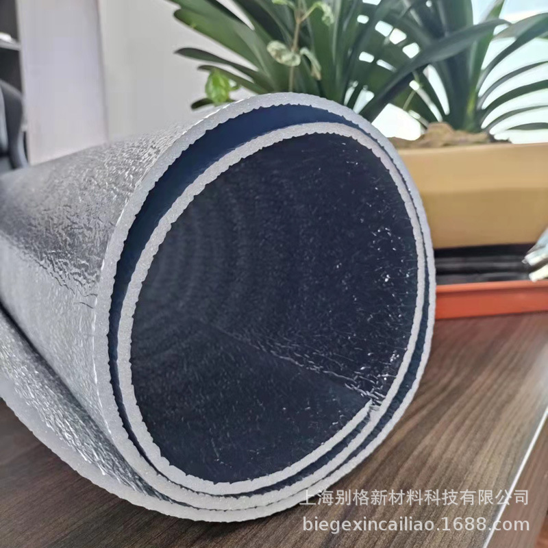 Thickened double-sided aluminum film Pearl cotton heat insulation aluminum film coil insulation grid aluminum film 5mm aluminum foil moisture-proof pad material
