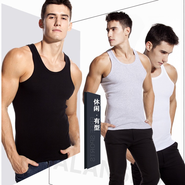 Picture of American Vest Men's Summer White Cotton Elastic Sports Fitness Sleeveless Hurdle Men's Inner Layering Undershirt