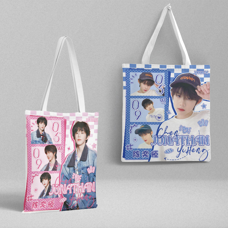 Chen Yi Hengfan Bag Length 39CM Width 36CM TF Family Four Generation Canvas Bag Handbag Gift Bag Large Capacity