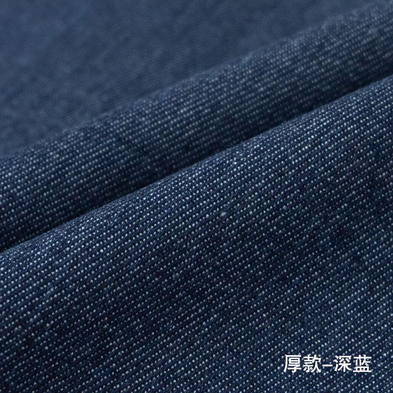 Picture of 10 oz cotton 10 yarn washed twill denim shirt jeans youth cloth clothing bag fabric